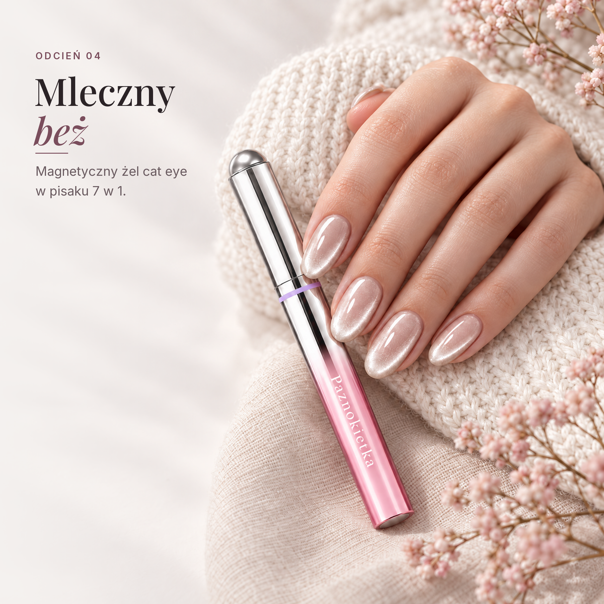Odcień 04 Mleczny beż